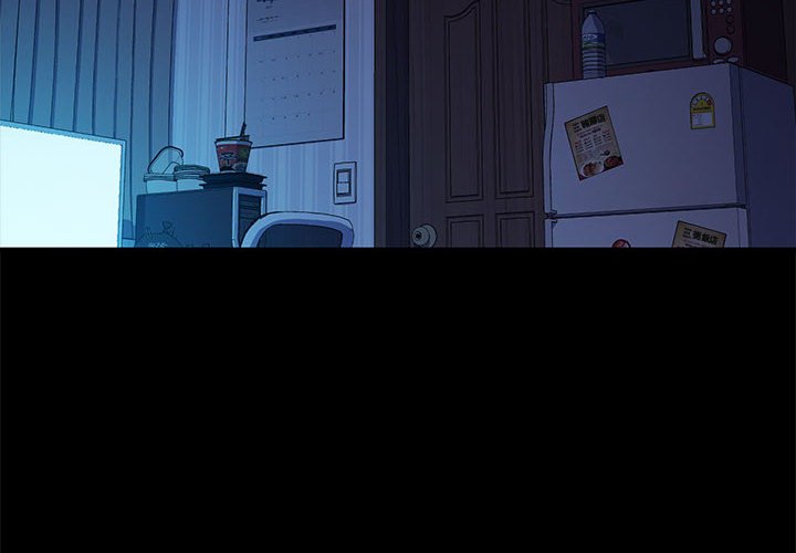 我家的赘婿大人/赘婿要通吃第36話