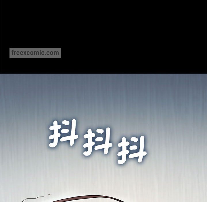 我家的赘婿大人/赘婿要通吃第37话