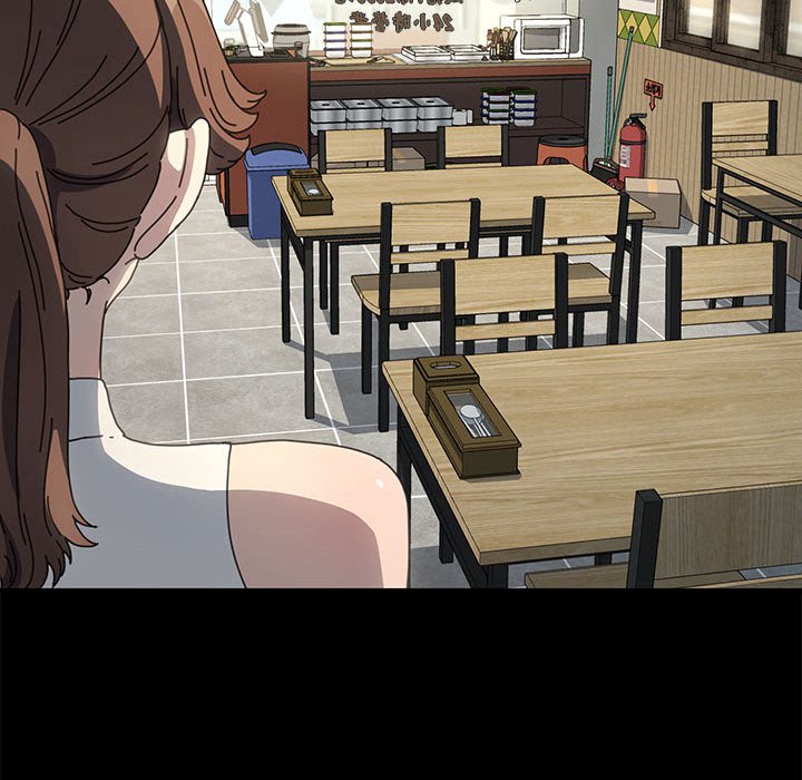 我家的赘婿大人/赘婿要通吃第37話