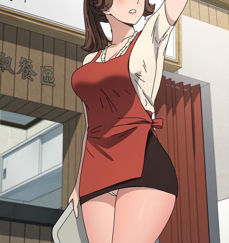 我家的赘婿大人/赘婿要通吃第38话