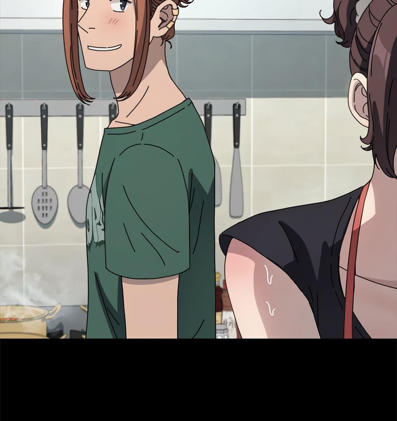 我家的赘婿大人/赘婿要通吃第38話