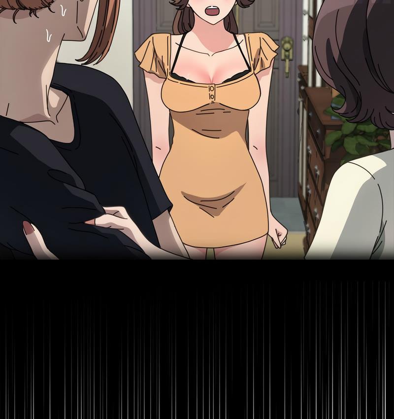 我家的赘婿大人/赘婿要通吃第38話