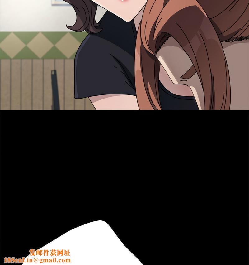 我家的赘婿大人/赘婿要通吃第38話