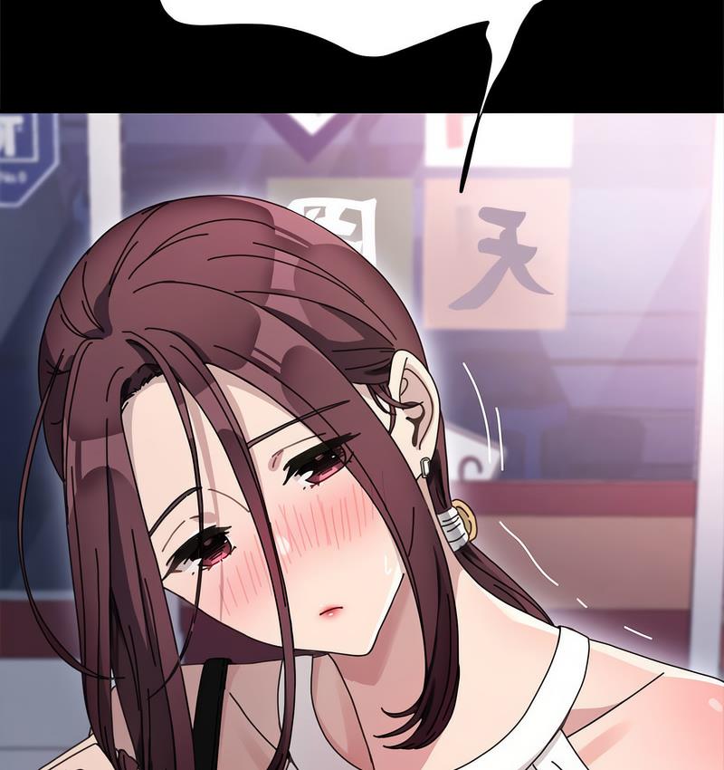 我家的赘婿大人/赘婿要通吃第38話