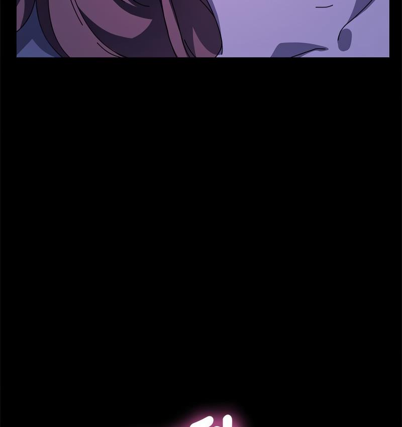 我家的赘婿大人/赘婿要通吃第38話