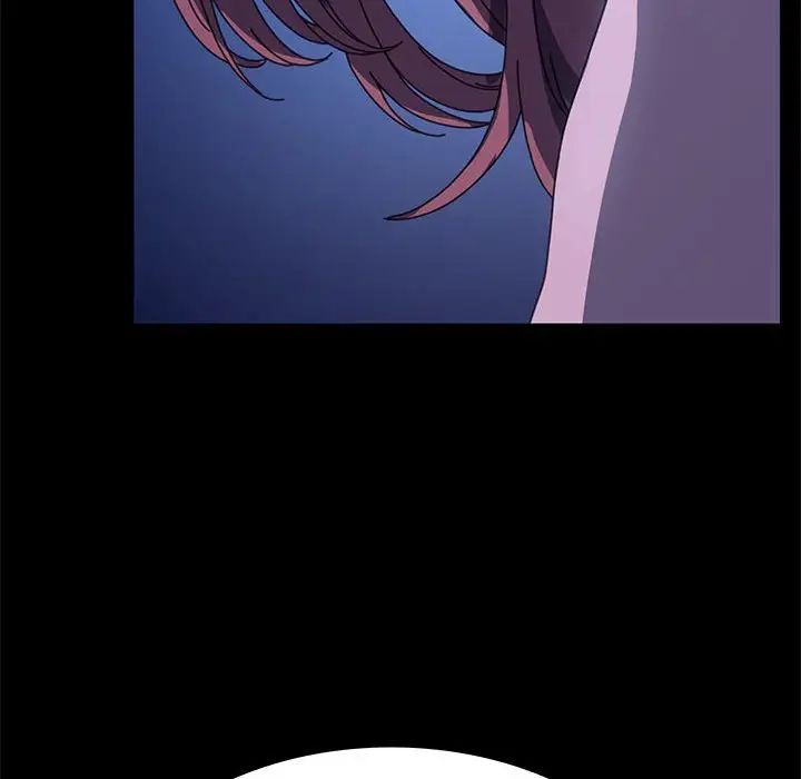 我家的赘婿大人/赘婿要通吃第39話