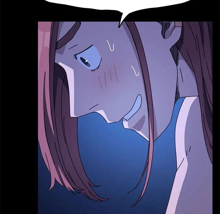 我家的赘婿大人/赘婿要通吃第39話