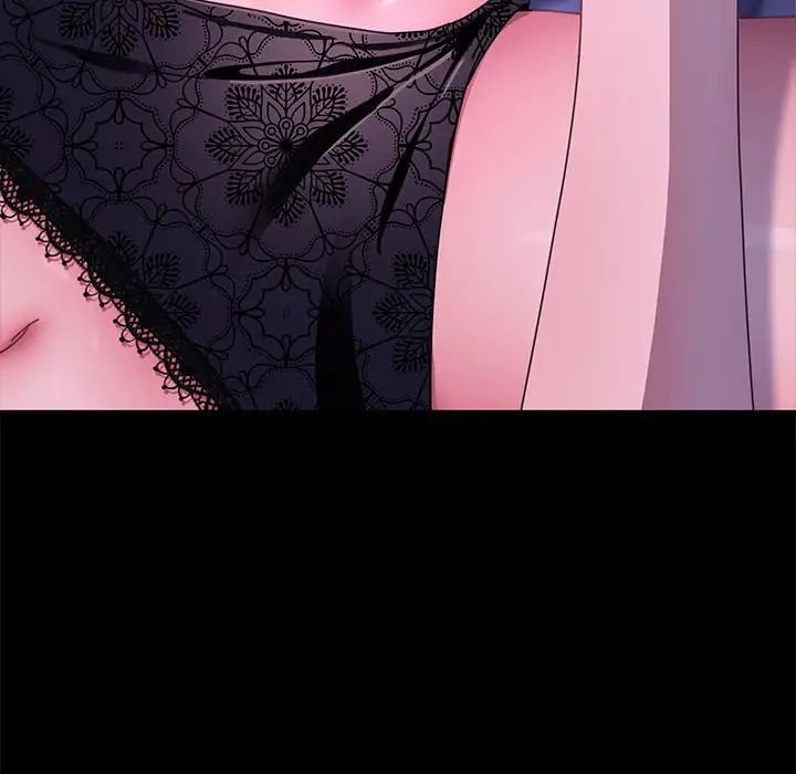 我家的赘婿大人/赘婿要通吃第39話