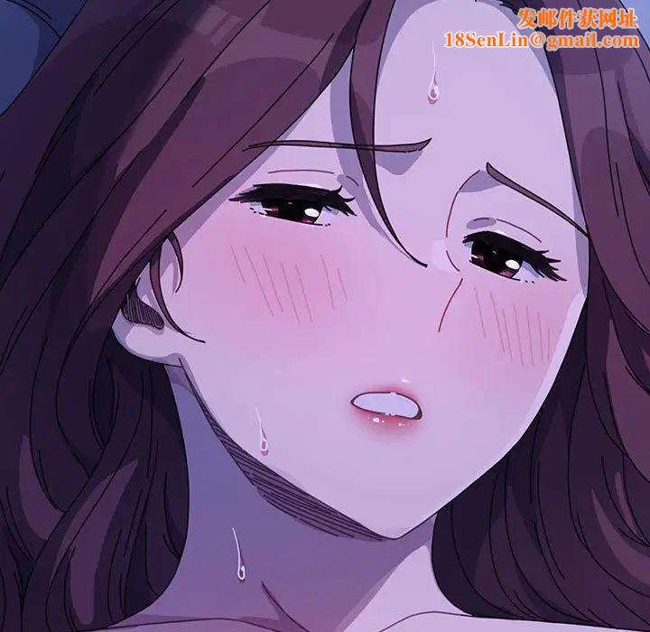 我家的赘婿大人/赘婿要通吃第39話