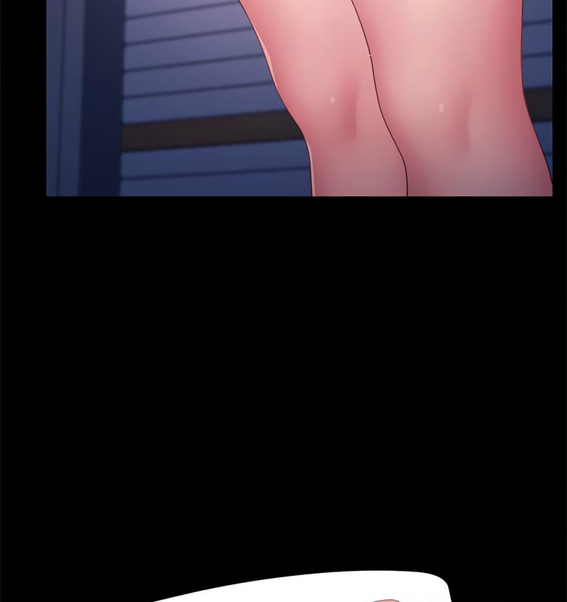 我家的赘婿大人/赘婿要通吃第40話