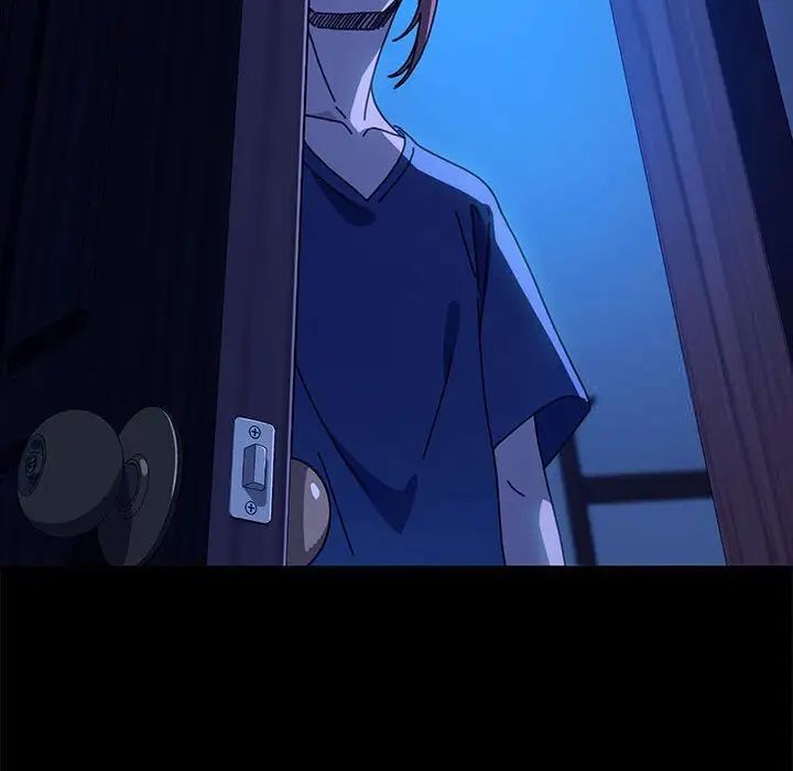 我家的赘婿大人/赘婿要通吃第41话