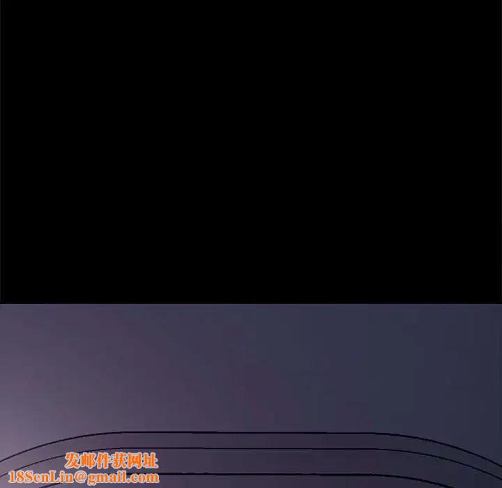 我家的赘婿大人/赘婿要通吃第41话