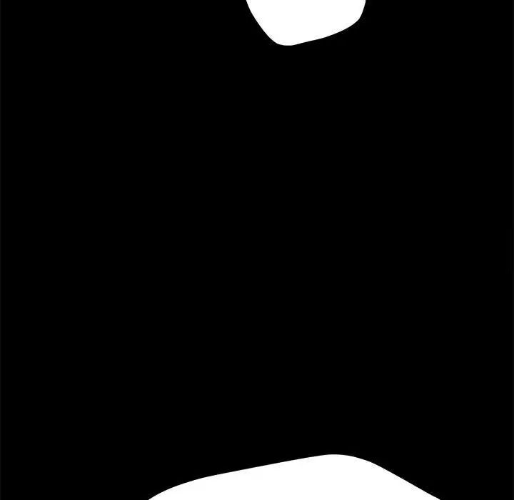 我家的赘婿大人/赘婿要通吃第41话