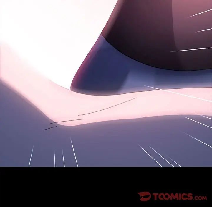 我家的赘婿大人/赘婿要通吃第41话