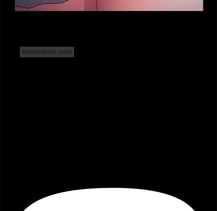 我家的赘婿大人/赘婿要通吃第42話