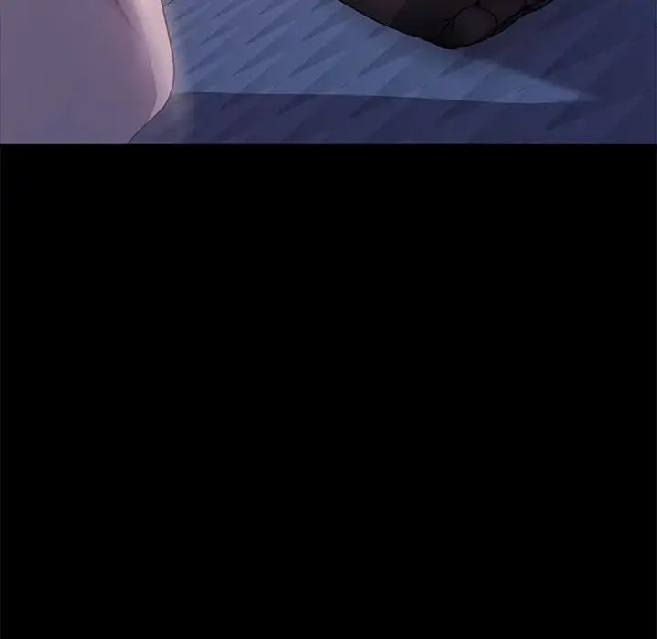 我家的赘婿大人/赘婿要通吃第42話