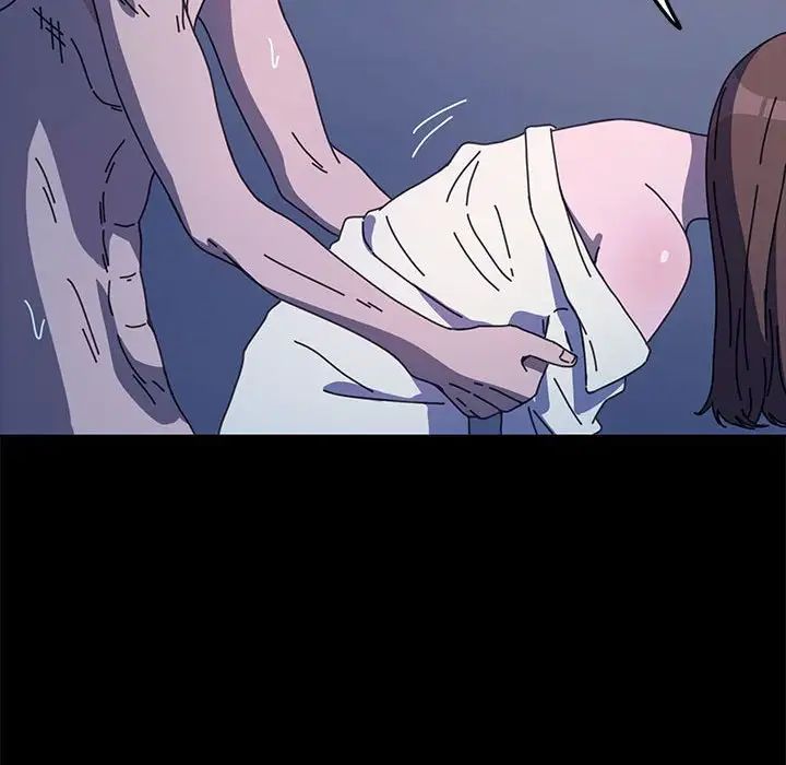 我家的赘婿大人/赘婿要通吃第42話