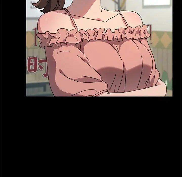 我家的赘婿大人/赘婿要通吃第43话