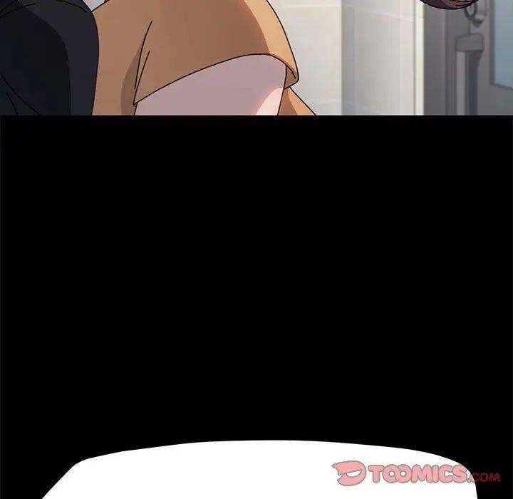 我家的赘婿大人/赘婿要通吃第43話