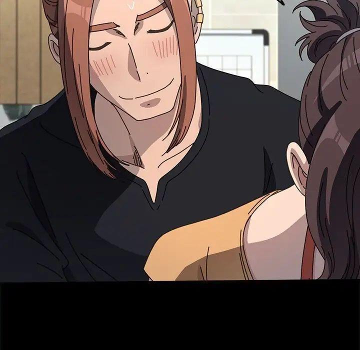 我家的赘婿大人/赘婿要通吃第43話