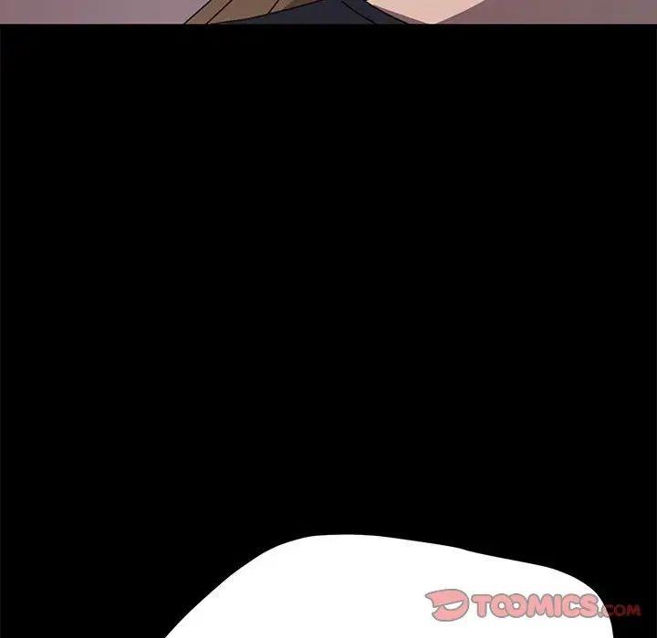 我家的赘婿大人/赘婿要通吃第43話