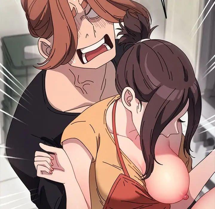 我家的赘婿大人/赘婿要通吃第43話