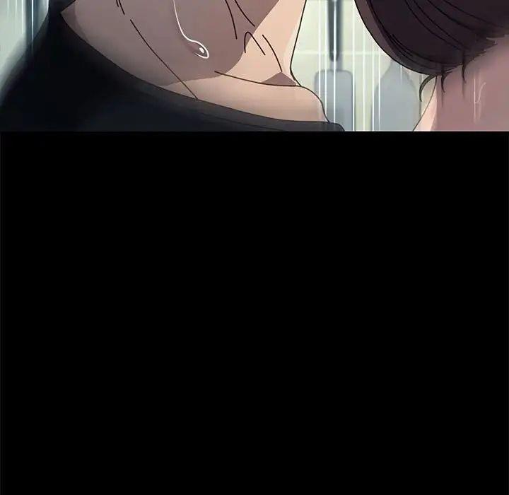 我家的赘婿大人/赘婿要通吃第43話