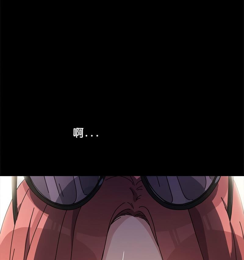 我家的赘婿大人/赘婿要通吃第44話