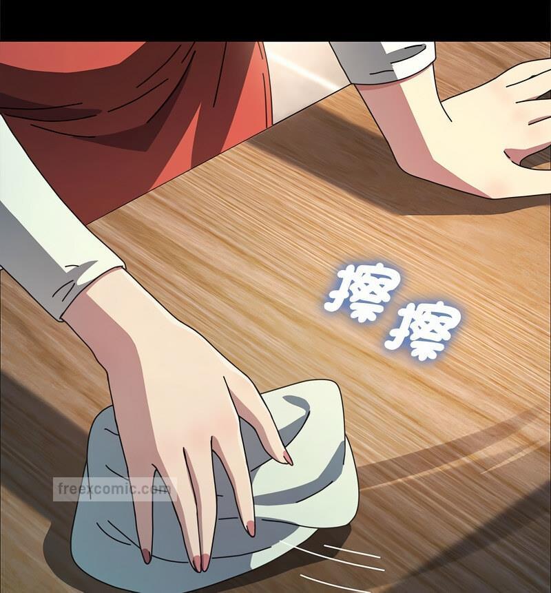 我家的赘婿大人/赘婿要通吃第44話