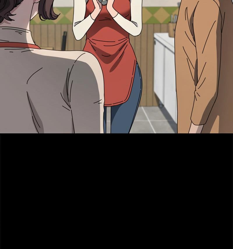 我家的赘婿大人/赘婿要通吃第44話