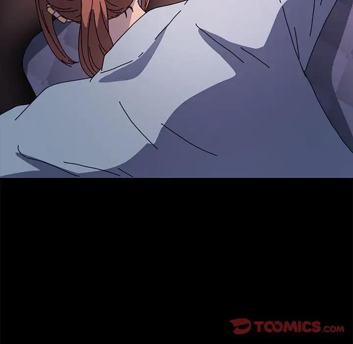 我家的赘婿大人/赘婿要通吃第45話