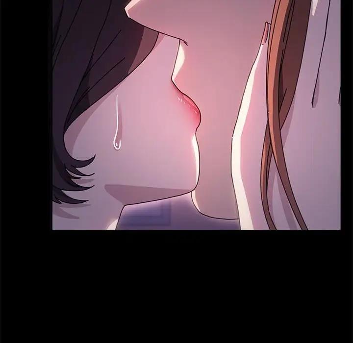 我家的赘婿大人/赘婿要通吃第45話