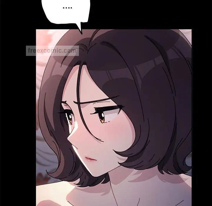 我家的赘婿大人/赘婿要通吃第45話