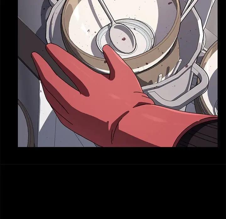 我家的赘婿大人/赘婿要通吃第46話