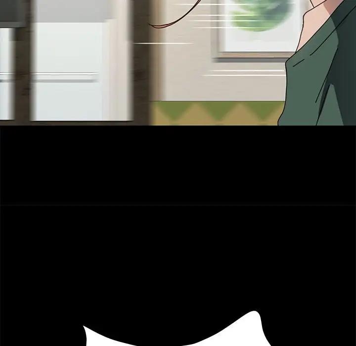 我家的赘婿大人/赘婿要通吃第46話