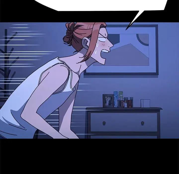 我家的赘婿大人/赘婿要通吃第47話