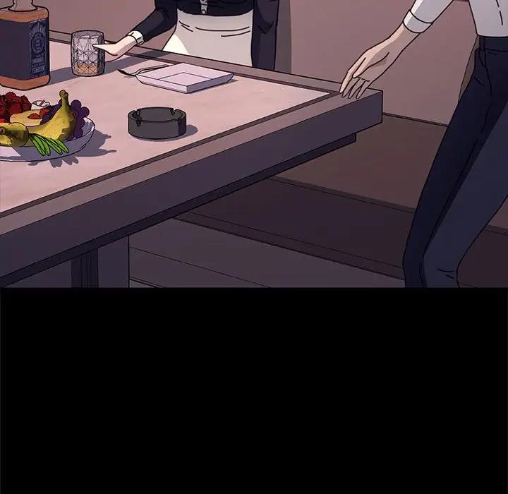 我家的赘婿大人/赘婿要通吃第47話