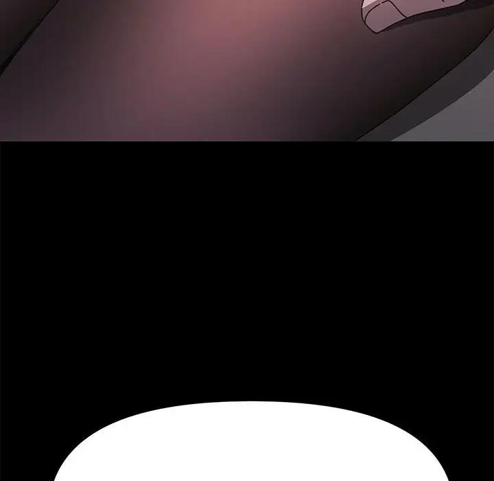 我家的赘婿大人/赘婿要通吃第47話