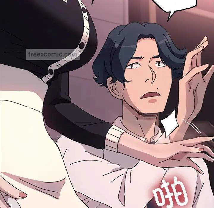 我家的赘婿大人/赘婿要通吃第47話