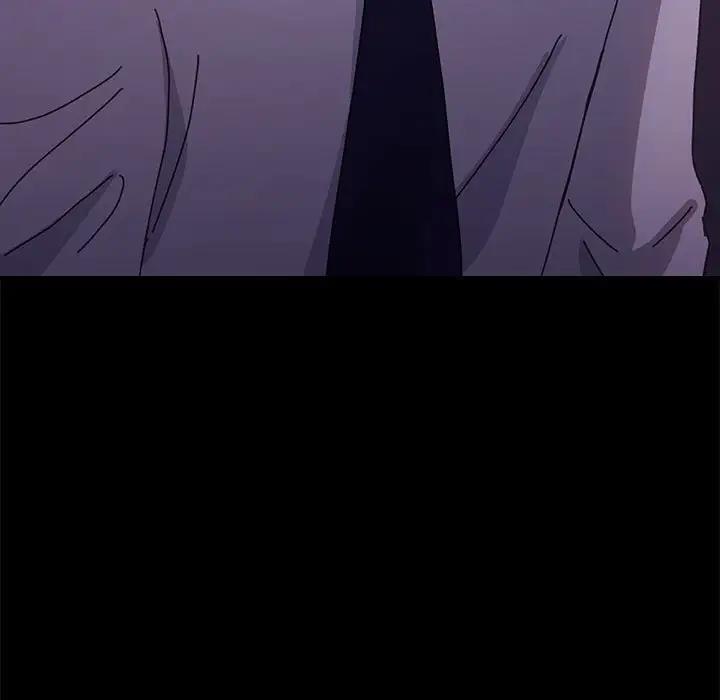 我家的赘婿大人/赘婿要通吃第47話