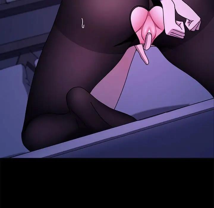 我家的赘婿大人/赘婿要通吃第47話