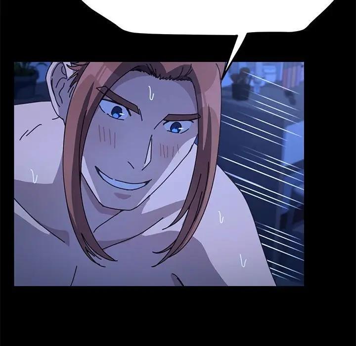 我家的赘婿大人/赘婿要通吃第47话