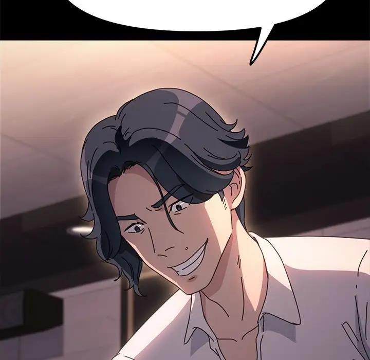 我家的赘婿大人/赘婿要通吃第48話