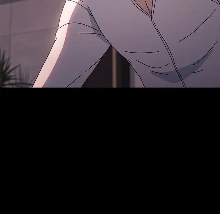 我家的赘婿大人/赘婿要通吃第48話