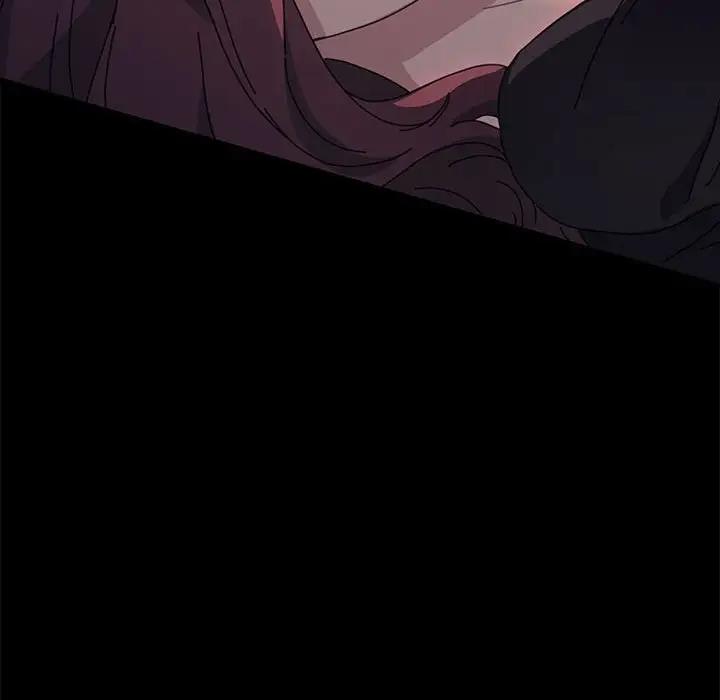 我家的赘婿大人/赘婿要通吃第48話