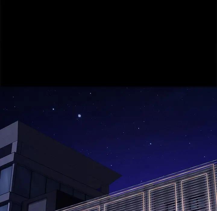 我家的赘婿大人/赘婿要通吃第48話