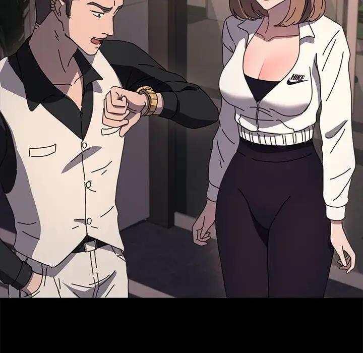 我家的赘婿大人/赘婿要通吃第48話