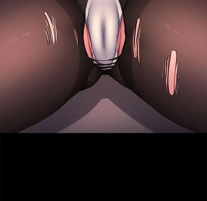 我家的赘婿大人/赘婿要通吃第48話