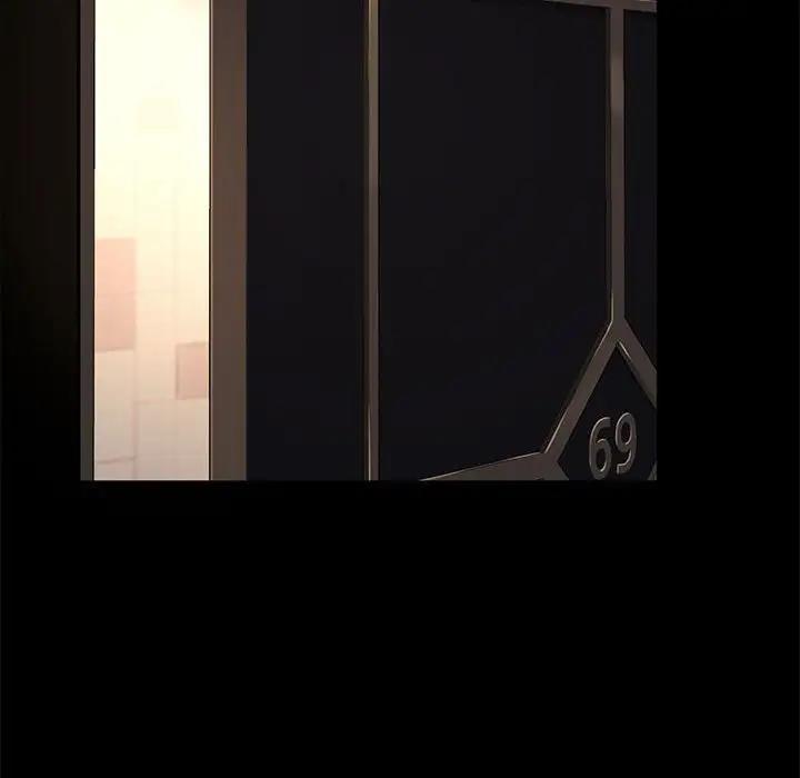 我家的赘婿大人/赘婿要通吃第48話