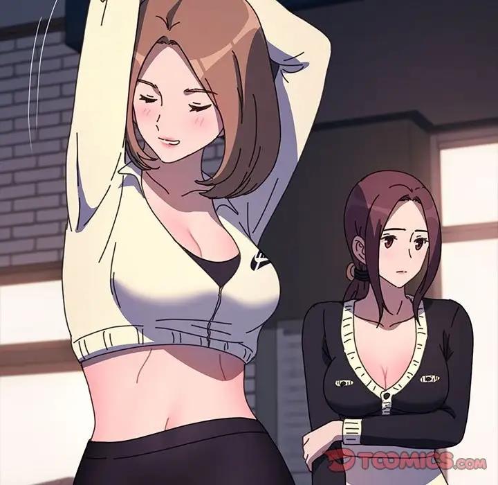 我家的赘婿大人/赘婿要通吃第48話